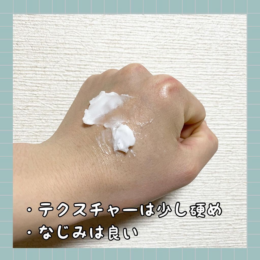 デュオ ザ クレンジングバーム クリア/DUO/クレンジングバームを使ったクチコミ（3枚目）