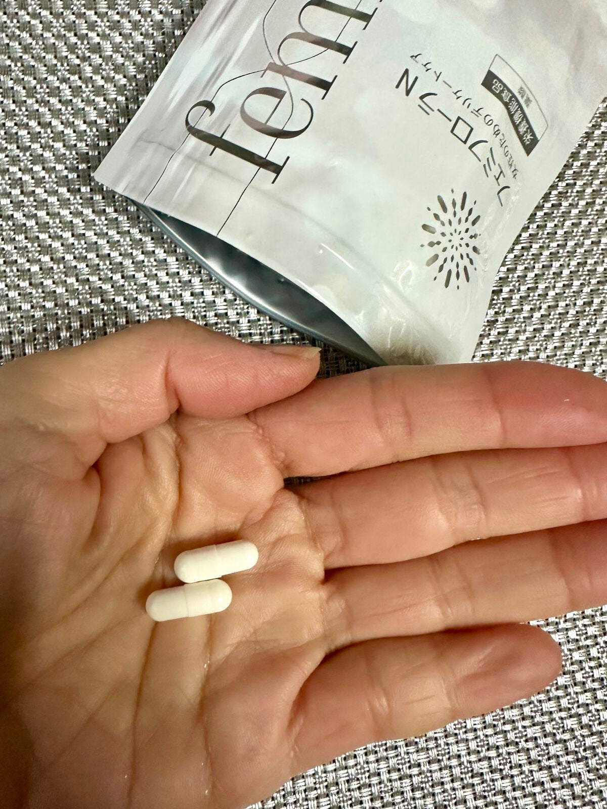 フェミフローラN/わかもと製薬/美容サプリメントを使ったクチコミ(2枚目)