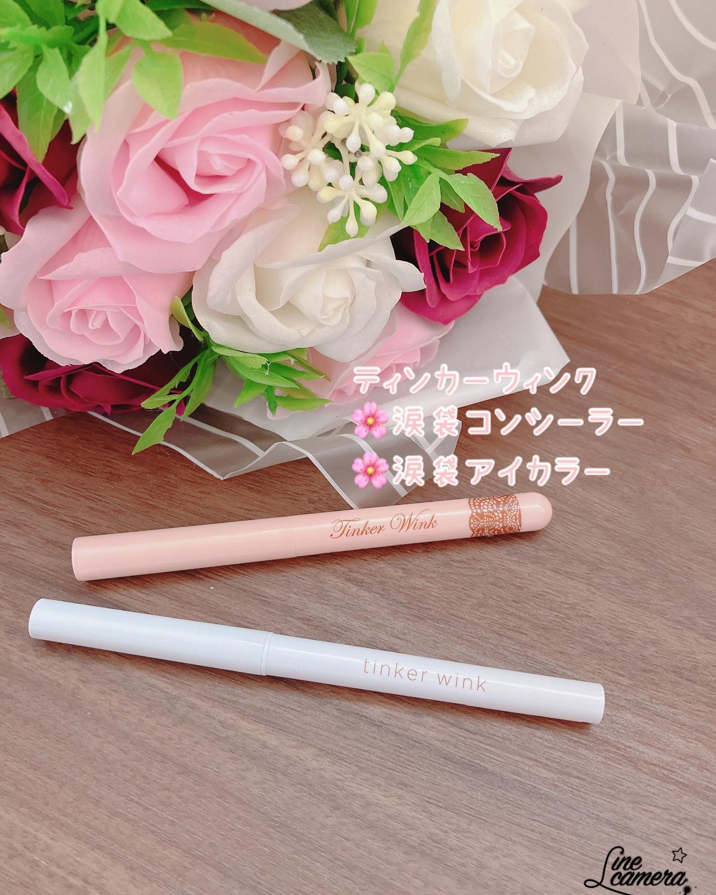 アイセラムコンシーラー グロウベージュ/ティンカーウィンク/ペンシルコンシーラーを使ったクチコミ（1枚目）
