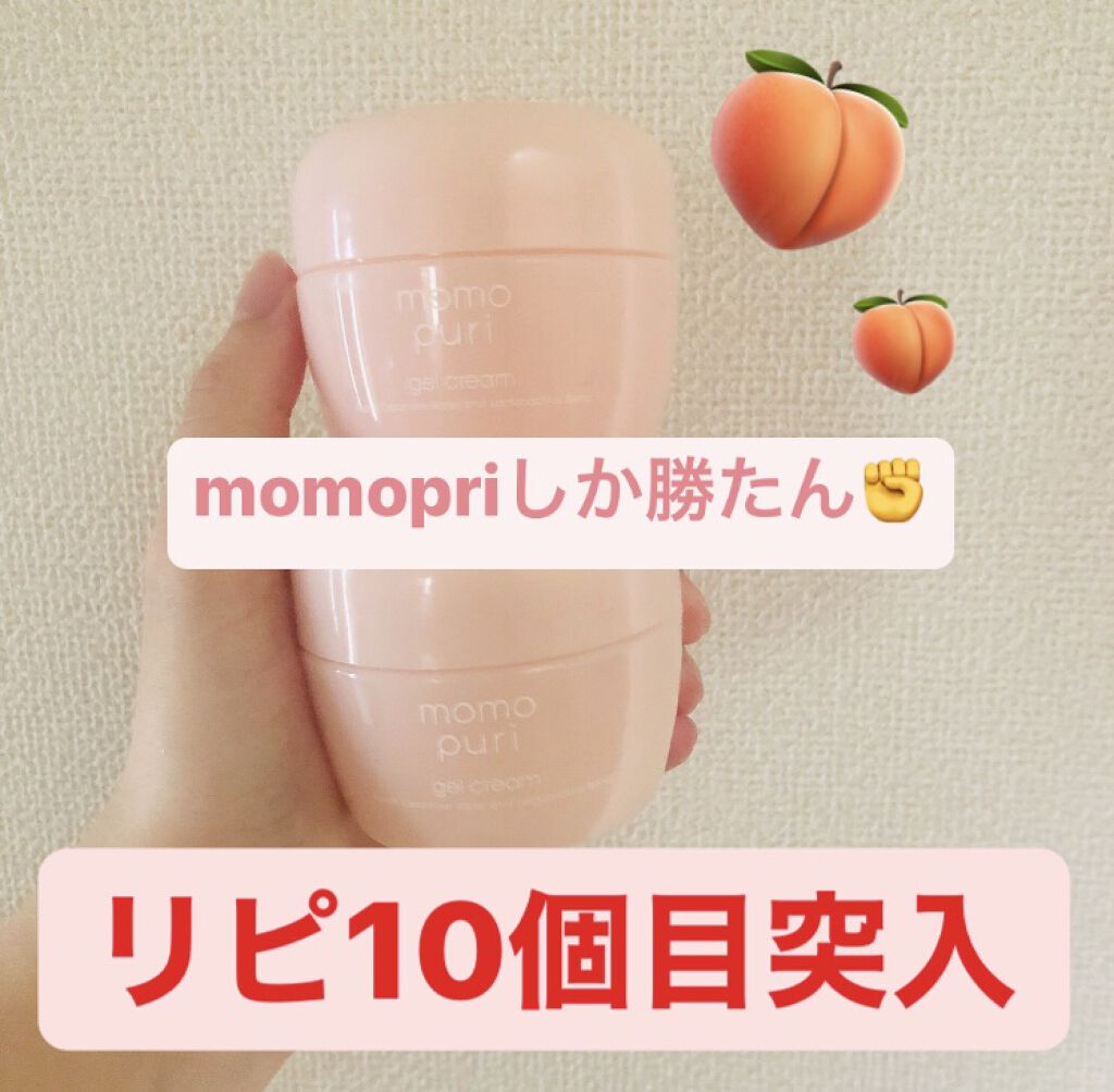 潤いジェルクリーム/ももぷり/オールインワン化粧品を使ったクチコミ（1枚目）