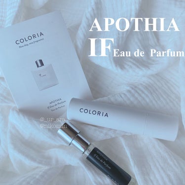 IF eau de parfum/Apothia/香水(メンズ)を使ったクチコミ（1枚目）