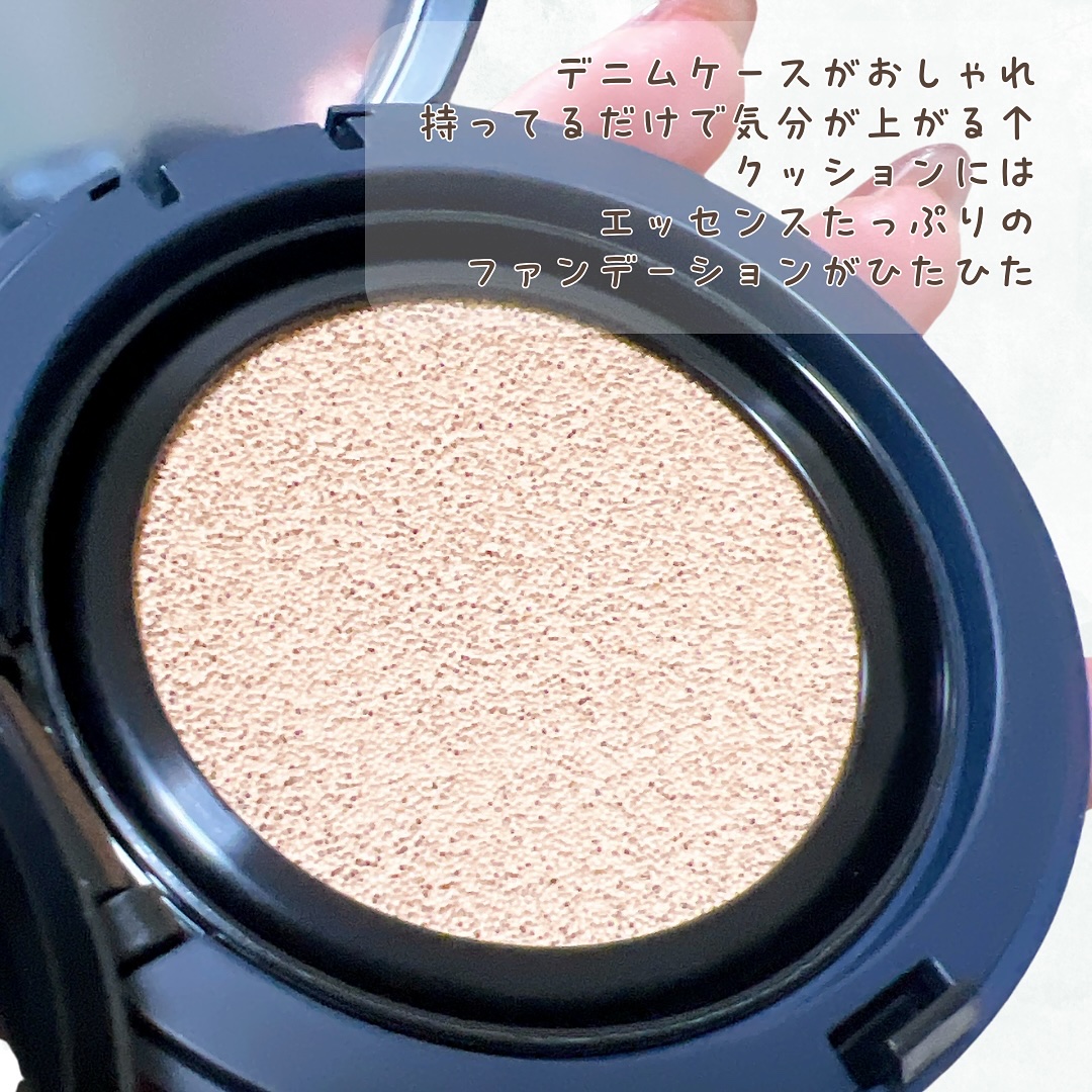 アルティメットフィット ロングウェアデニムクッション/OHUI/クッションファンデーションを使ったクチコミ（3枚目）