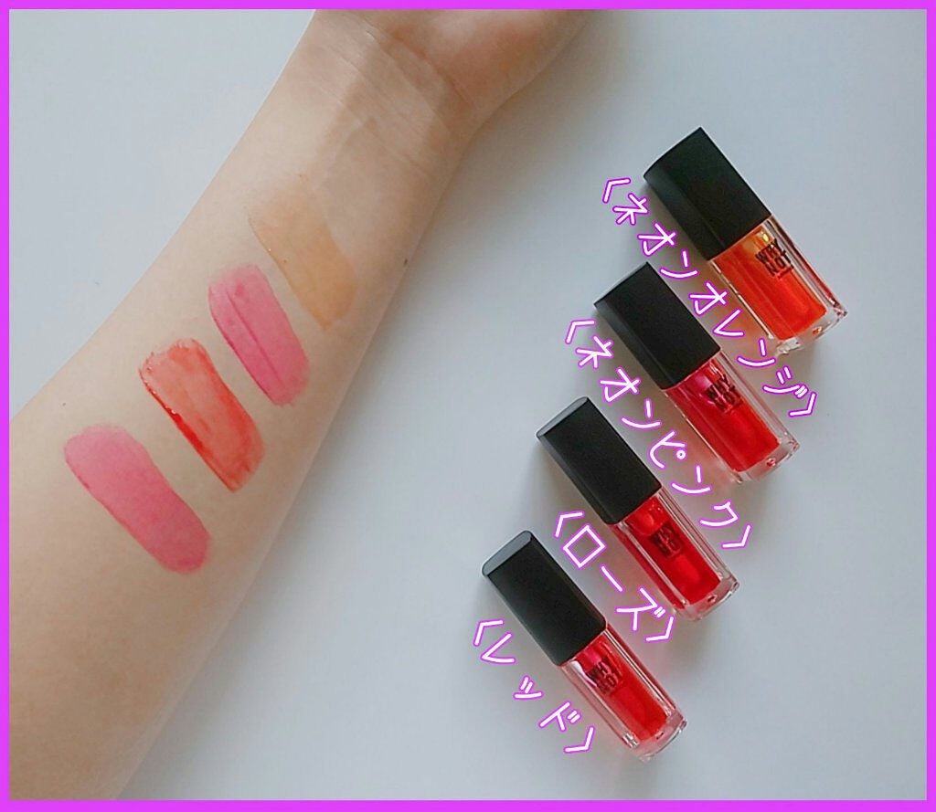 WHY NOT SPINNS リップティント/DAISO/リップティントを使ったクチコミ(2枚目)