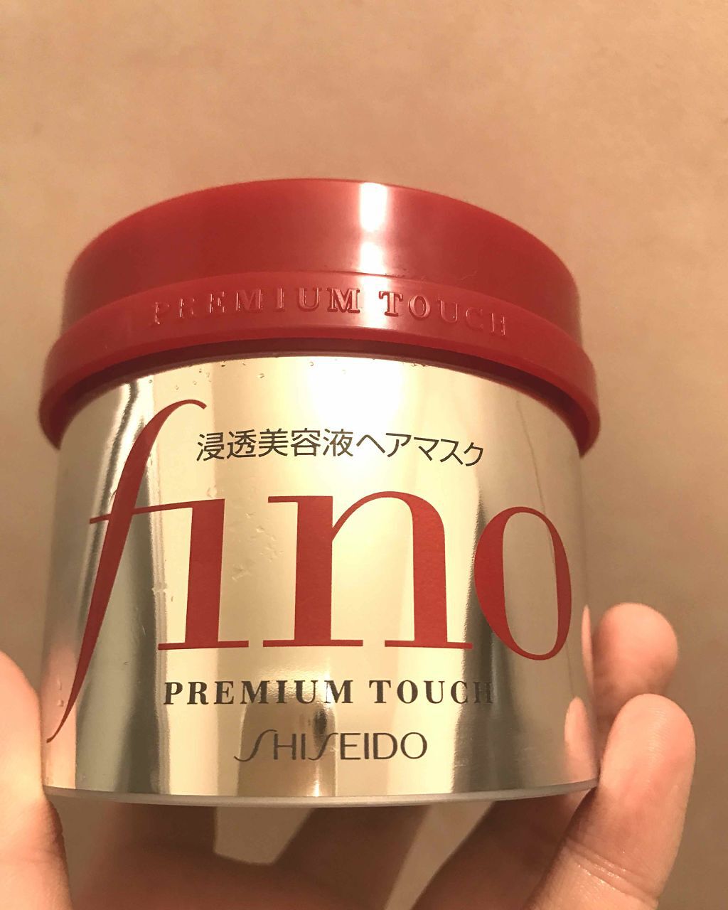 フィーノ　プレミアムタッチ　濃厚美容液ヘアマスク/フィーノ/ヘアマスク・ヘアパックを使ったクチコミ（1枚目）