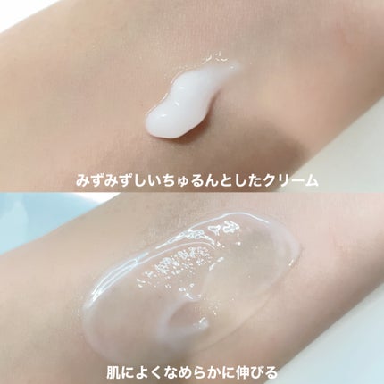 マデセラスリーピングパック/SKINRx LAB/フェイスクリームを使ったクチコミ(3枚目)