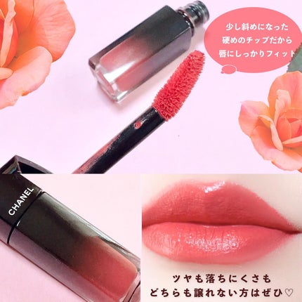 ルージュ アリュール ラック/CHANEL/口紅を使ったクチコミ(4枚目)