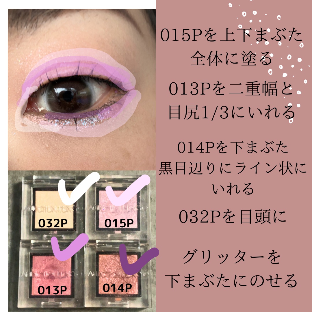 ダブルブロークリエーター （ペンシル） GY921(カートリッジ)/マキアージュ/アイブロウペンシルを使ったクチコミ（3枚目）