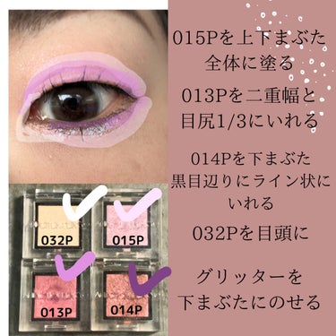 ADDICTION アディクション ザ アイシャドウ パールのクチコミ「イエベ秋×全力ブルベ寄せソフエレメイク💄

今回は浴衣に合わせた色味のメイク👀
イエベカラーを.....」（3枚目）