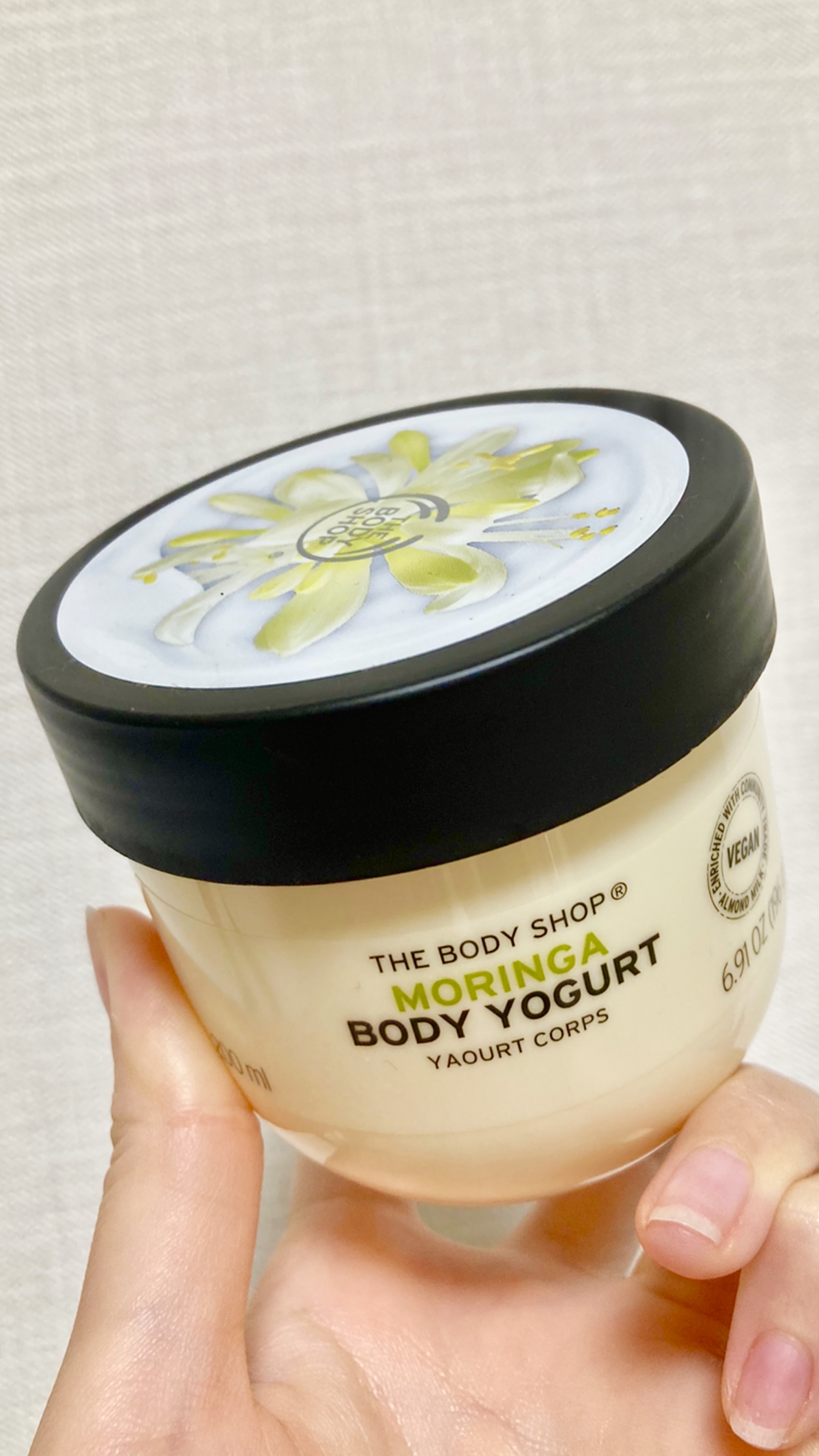 ボディヨーグルト MO/THE BODY SHOP/ボディローションを使ったクチコミ（1枚目）