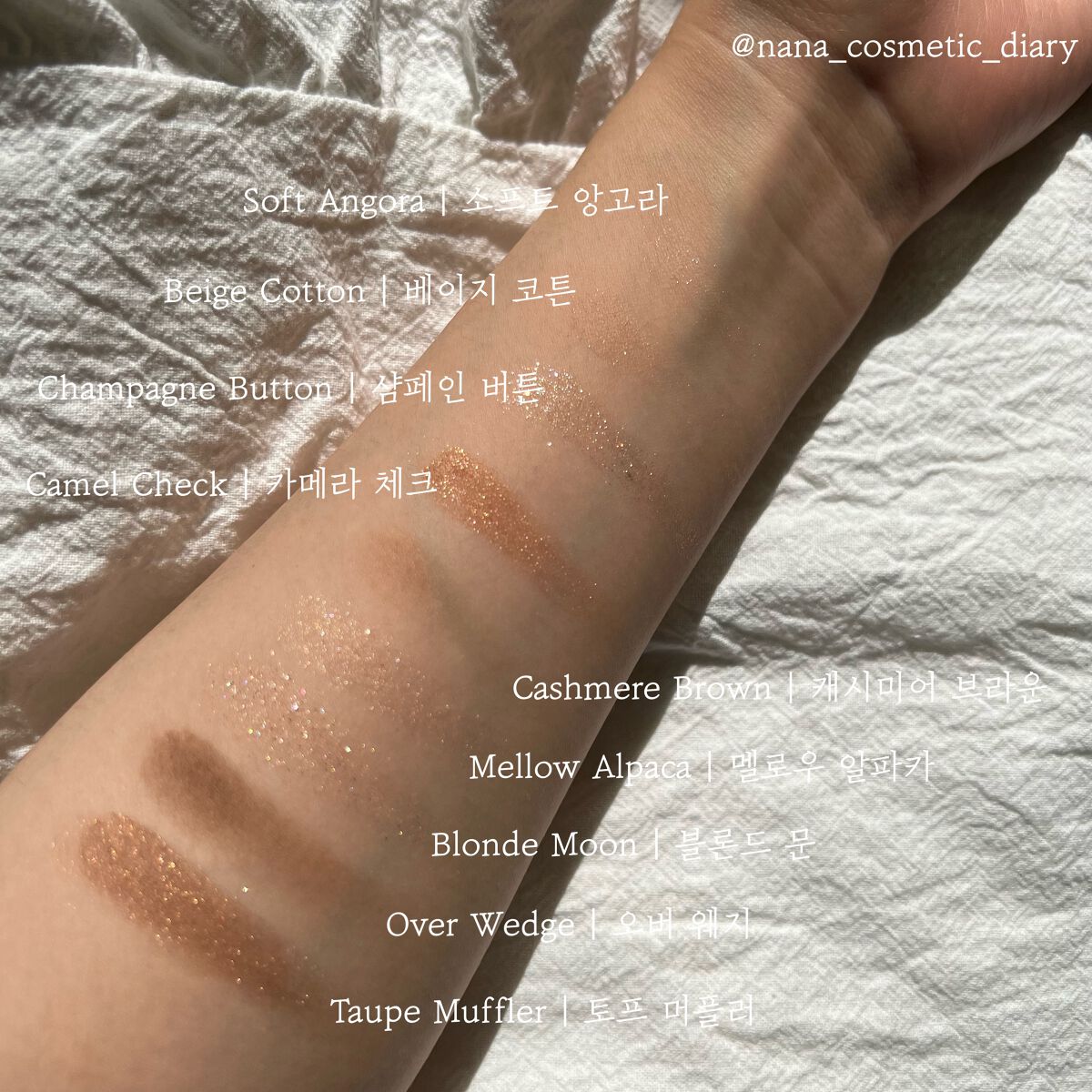 シャドウパレット/dasique/アイシャドウパレットを使ったクチコミ（3枚目）