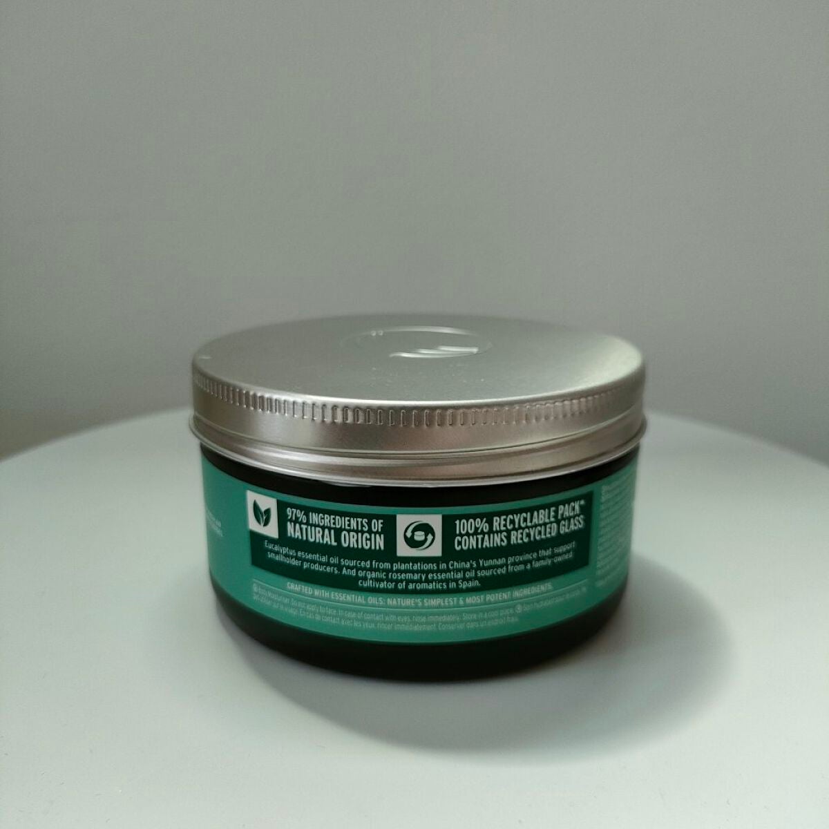 ウェルネス ボディジェルクリーム ユーカリ& ローズマリー/THE BODY SHOP/ボディクリームを使ったクチコミ(4枚目)