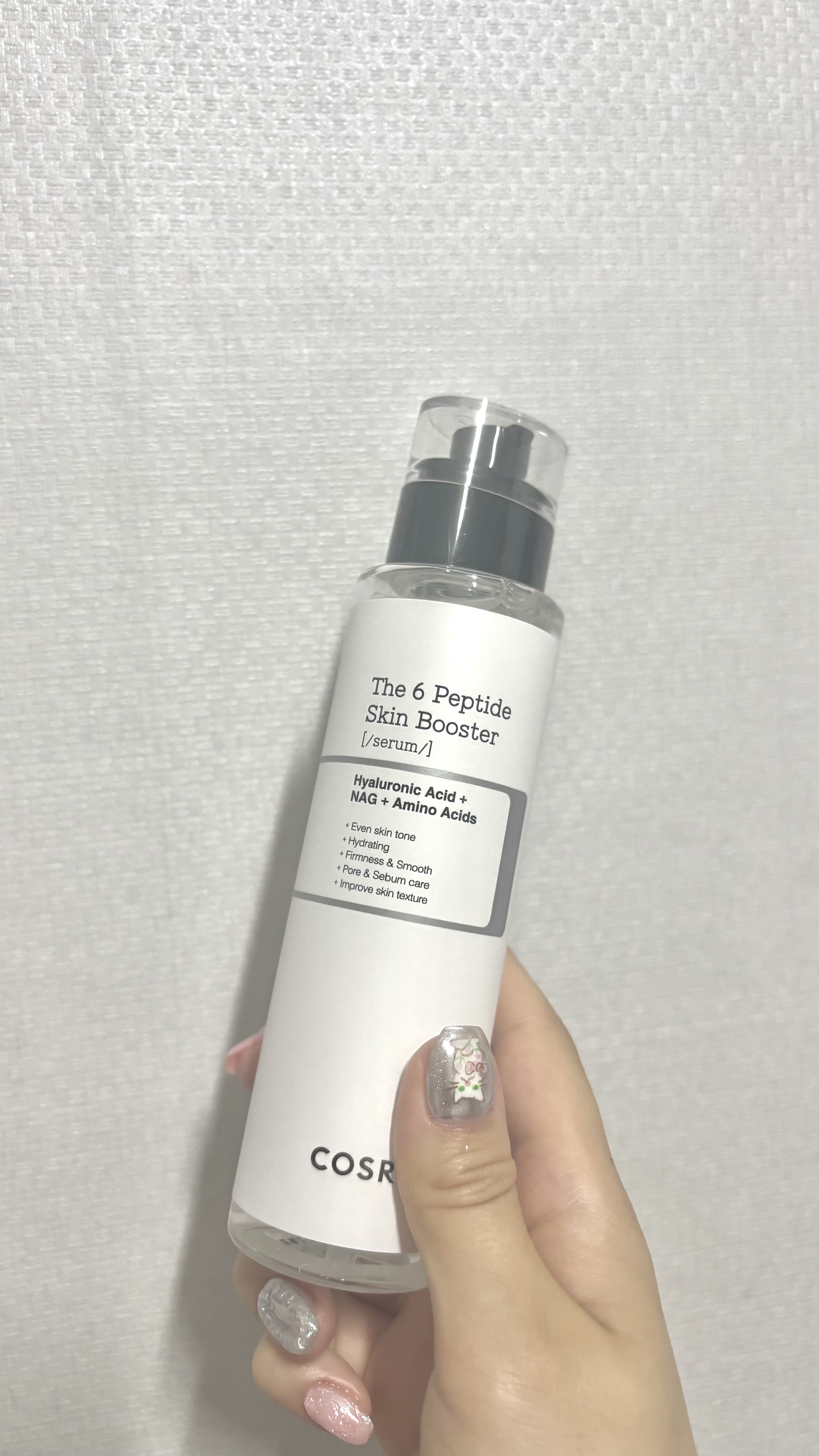 RXザ・6ペプチドスキンブースターセラム/COSRX/ブースター・導入液を使ったクチコミ（1枚目）