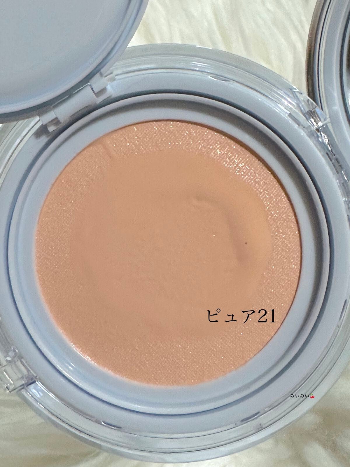 ベアウォータークッション/rom&nd/クッションファンデーションを使ったクチコミ(2枚目)