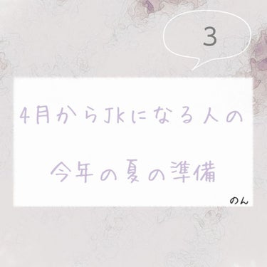 口紅がいらない薬用リップうすづきUV/メンターム/リップケア・リップクリームを使ったクチコミ（1枚目）