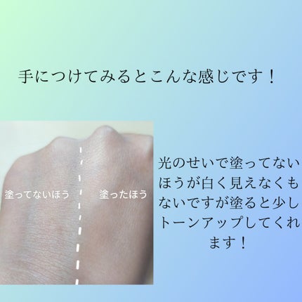 プリズム・リーブル/GIVENCHY/ルースパウダーを使ったクチコミ(4枚目)