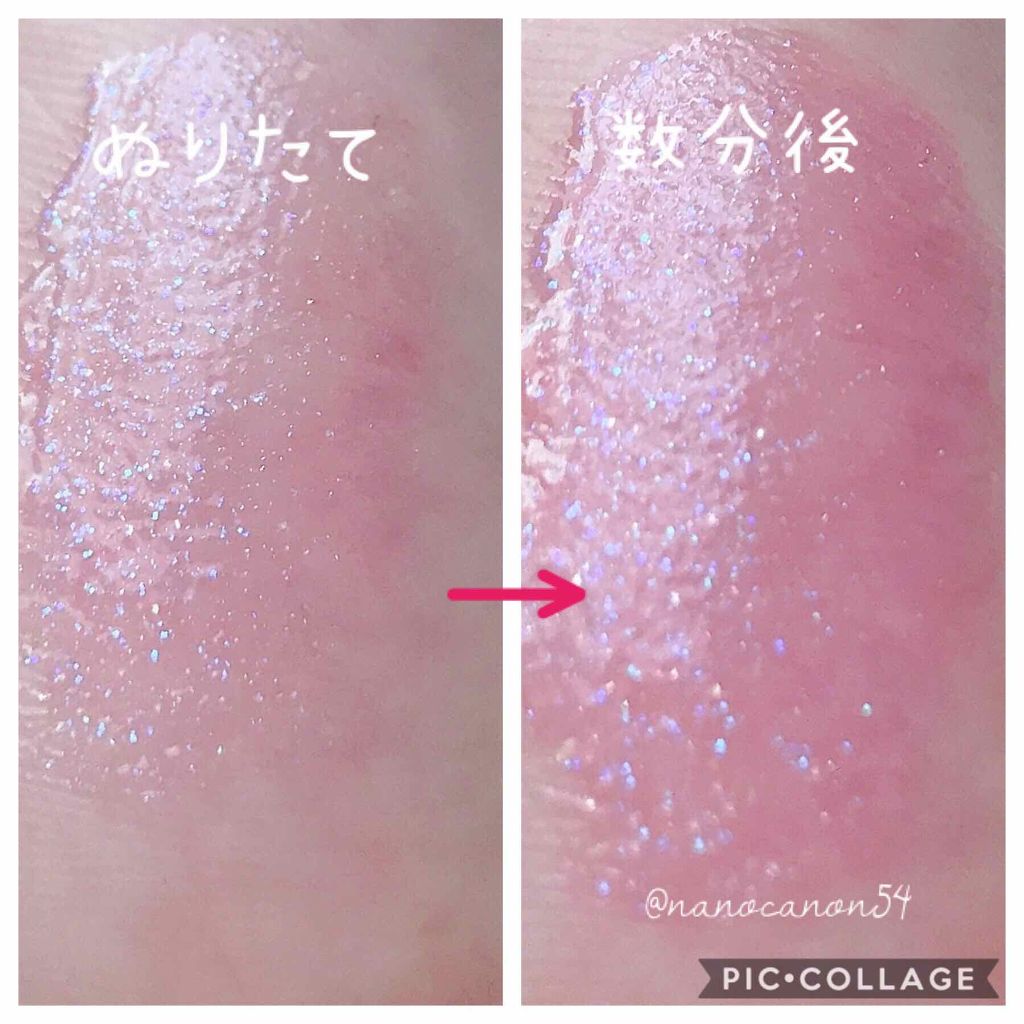 ティント リップグロス(旧)/DECORTÉ/リップグロスを使ったクチコミ（3枚目）