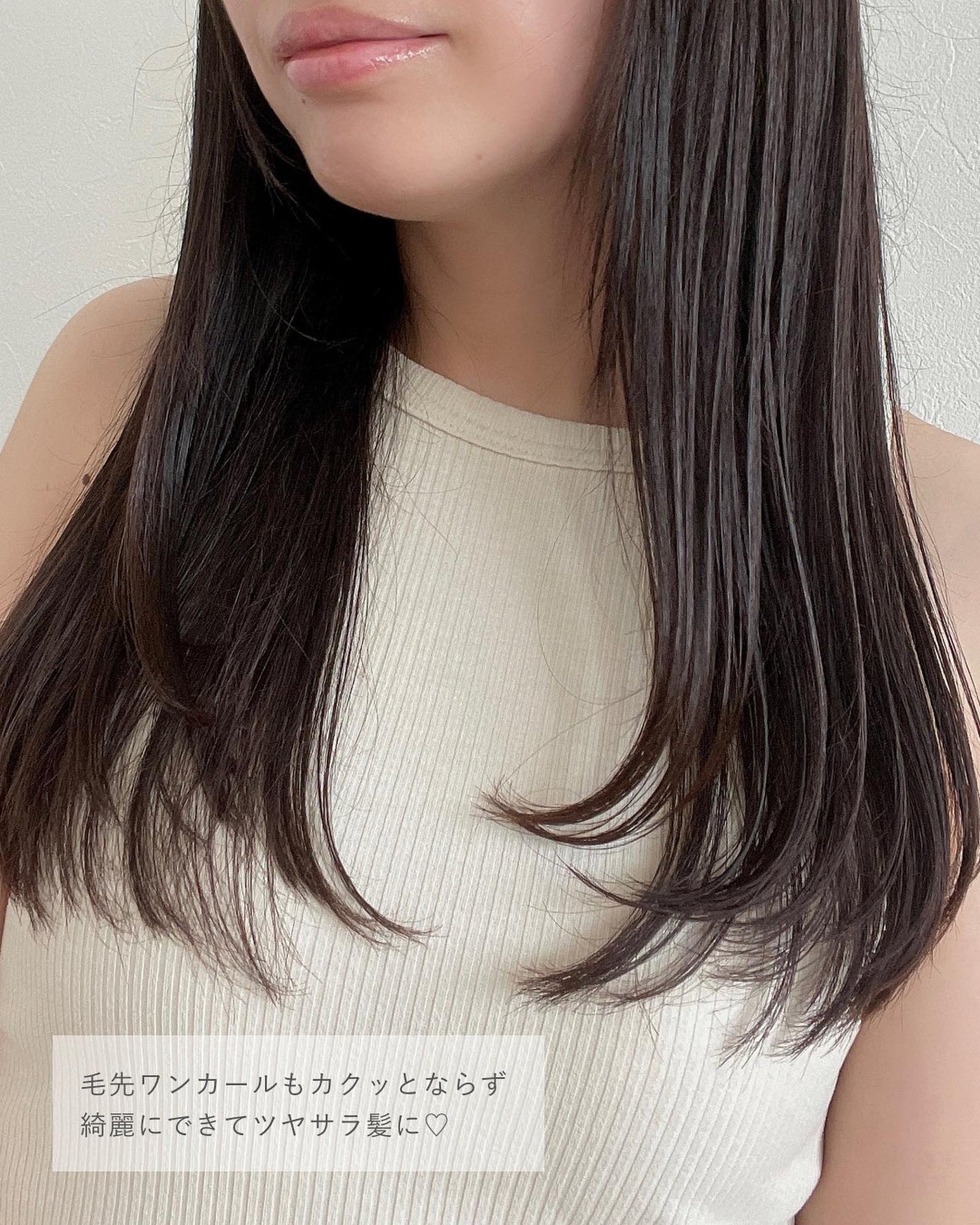 アドバンス フレックス スムーズアイロン(MHS-3057)/mod's hair/ストレートアイロンを使ったクチコミ(5枚目)