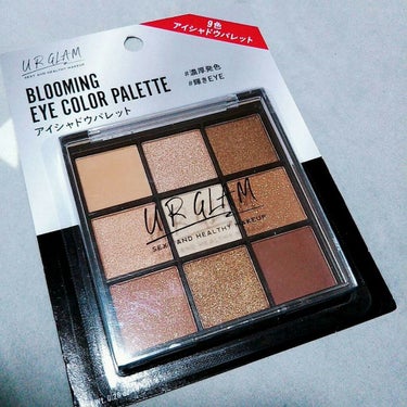 UR GLAM　BLOOMING EYE COLOR PALETTE/U R GLAM/アイシャドウパレットを使ったクチコミ（1枚目）