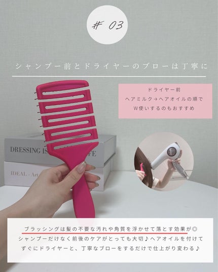 とも on LIPS 「他投稿はこちら⇨@tomo__happylife…………………..」(5枚目)