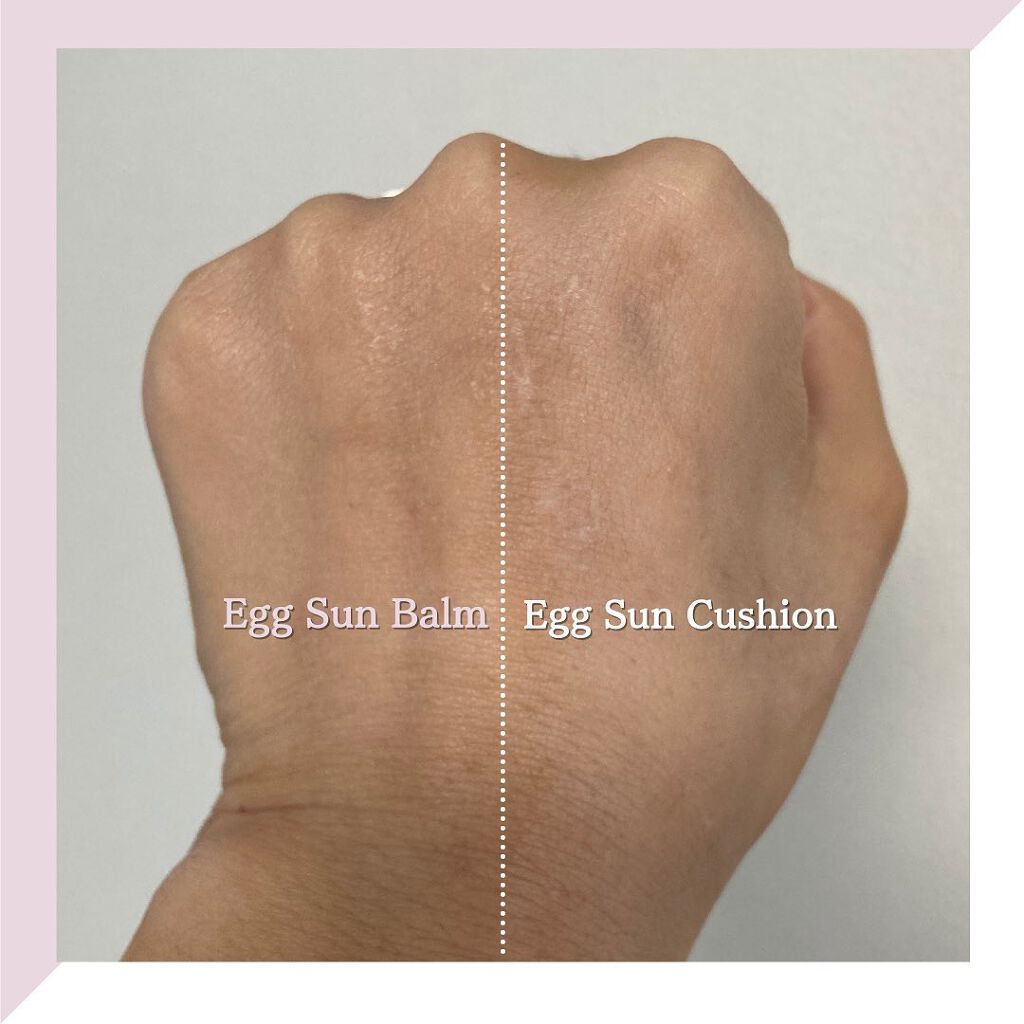 エッグサンクッション/wooliliwoo/日焼け止めローションを使ったクチコミ(7枚目)