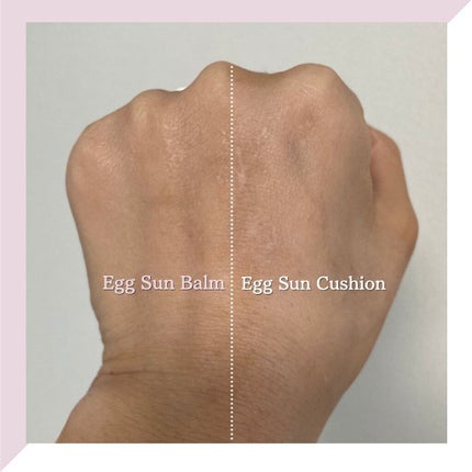エッグサンクッション/wooliliwoo/日焼け止めローションを使ったクチコミ(7枚目)