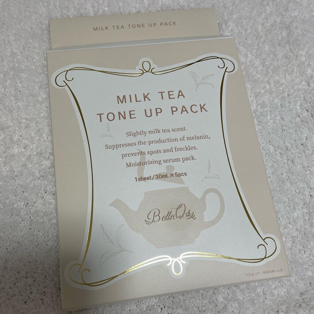 Rubihno Lash/Belle Qs/まつげ美容液を使ったクチコミ（2枚目）