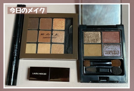 プティ コレクシオン ベストカラー t/ローラ メルシエ/メイクアップキットを使ったクチコミ(1枚目)