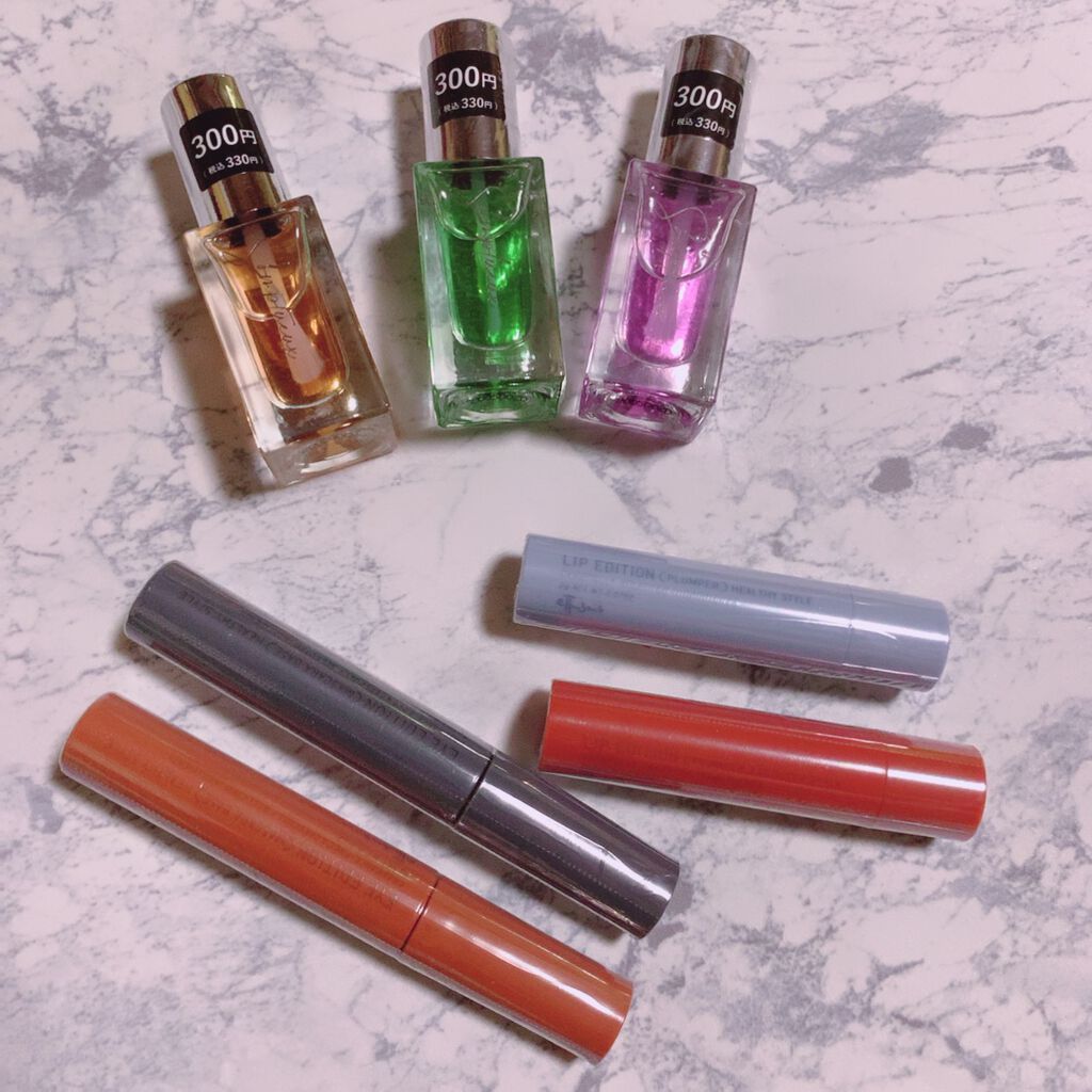 エテュセ リップエディション（プランパー）リッチスタイル/ヘルシースタイル/ettusais/リップケアを使ったクチコミ（1枚目）