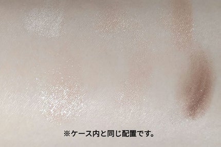 オーラクリエイション/BLEND BERRY/アイシャドウパレットを使ったクチコミ(5枚目)