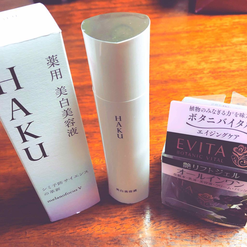 メラノフォーカス3D/HAKU/美容液を使ったクチコミ(1枚目)