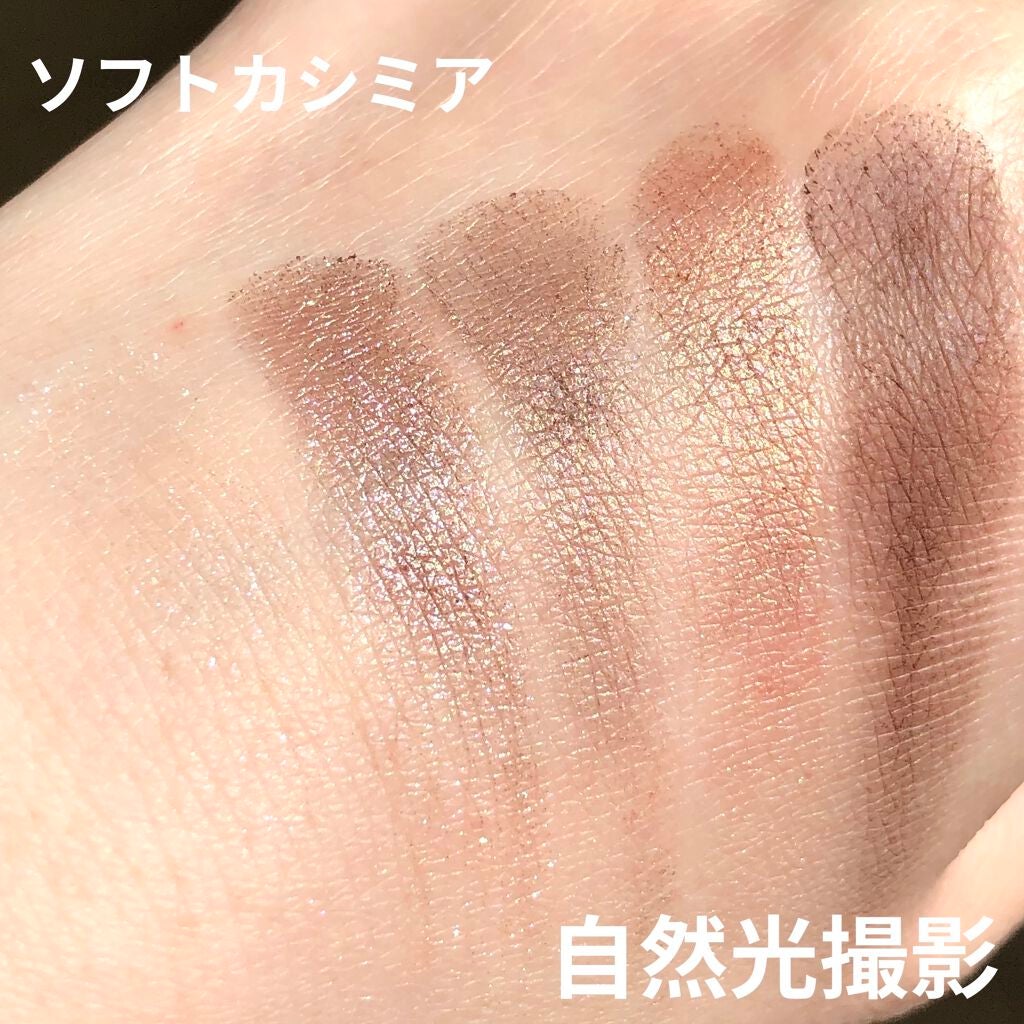 【旧】サンク クルール クチュール/Dior/アイシャドウパレットを使ったクチコミ(2枚目)