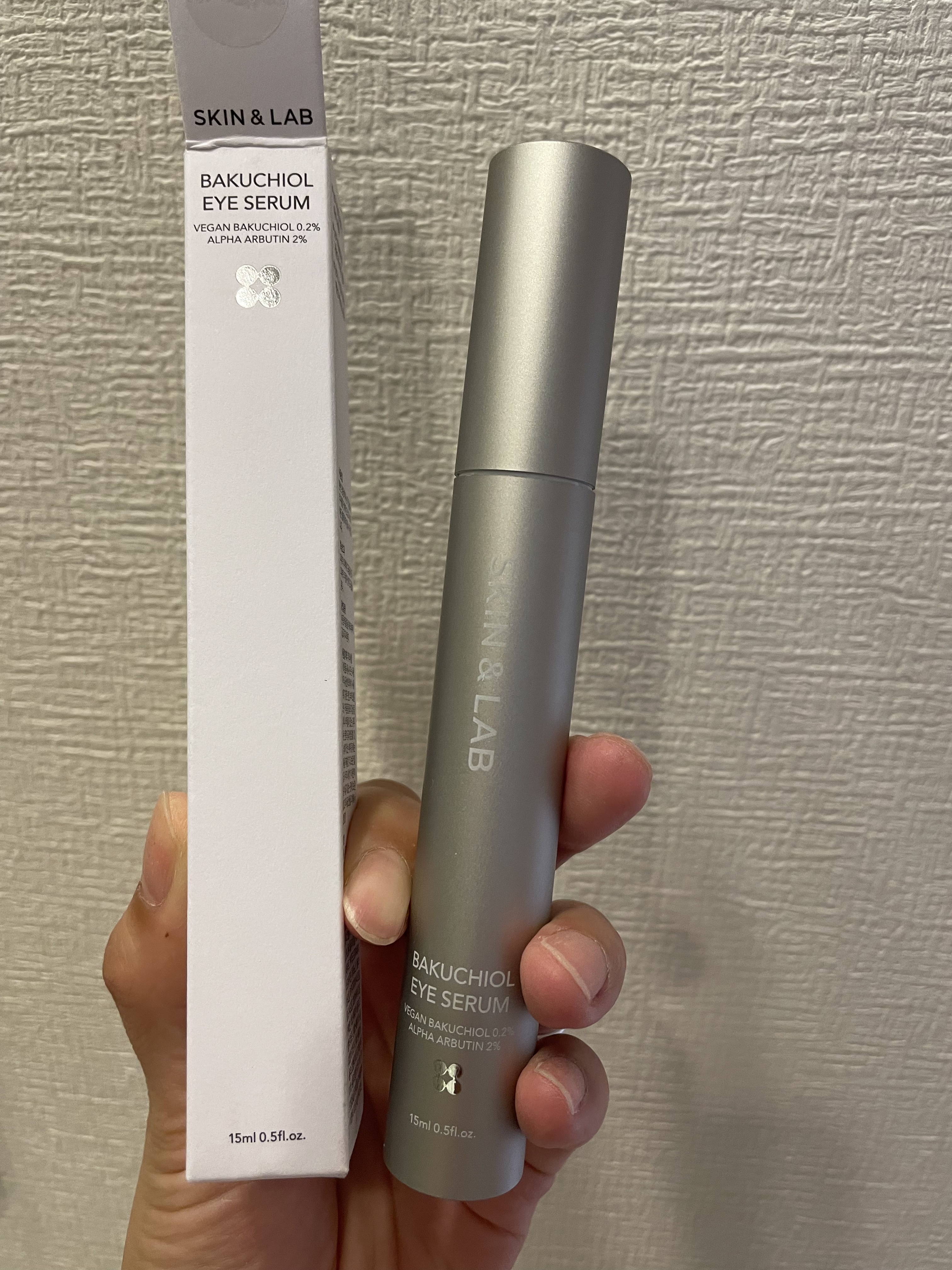 バリアダームミルキーセラム/SKIN&LAB/美容液を使ったクチコミ（2枚目）