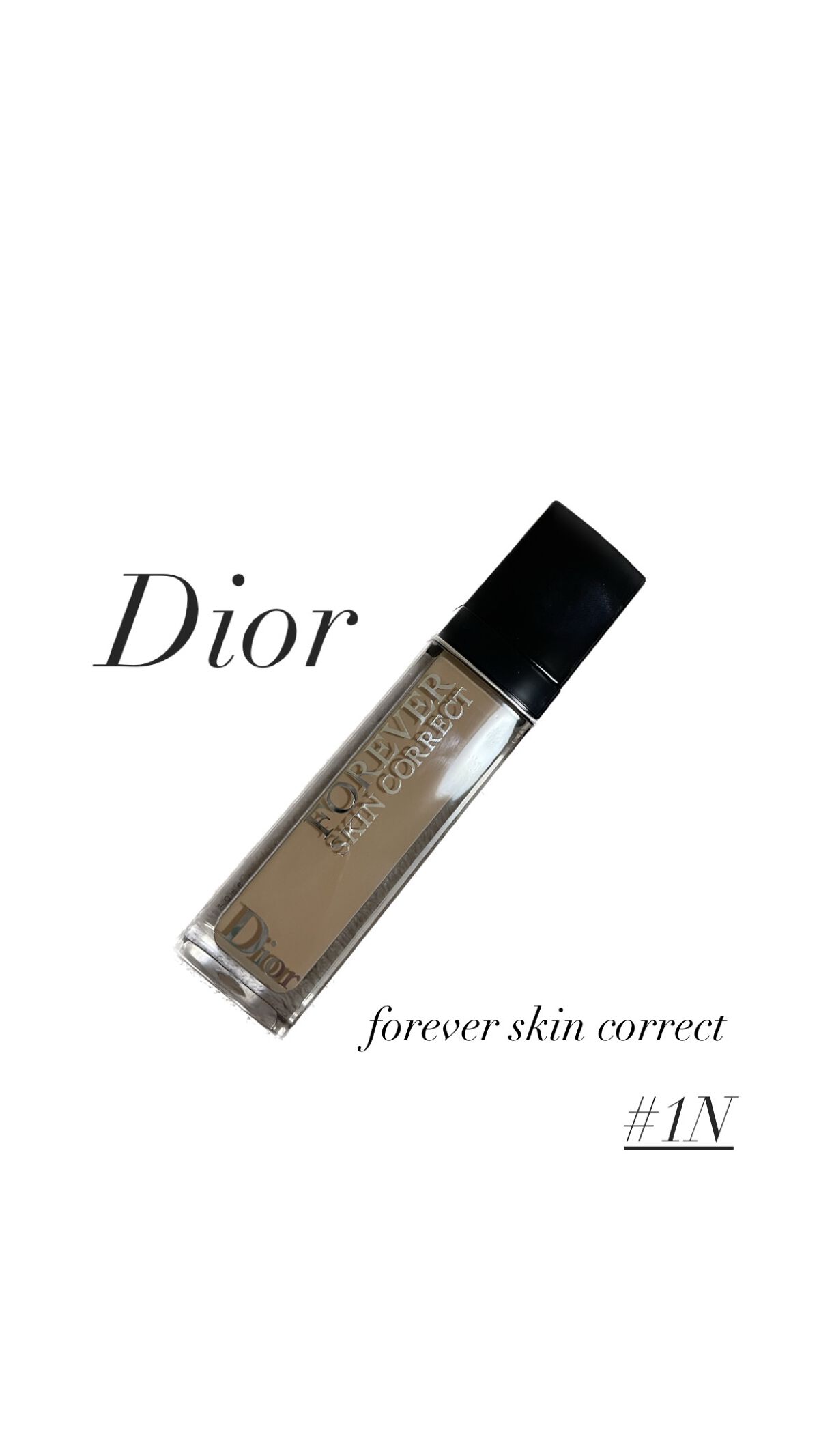 【旧】ディオールスキン フォーエヴァー スキン コレクト コンシーラー/Dior/リキッドコンシーラーを使ったクチコミ（1枚目）