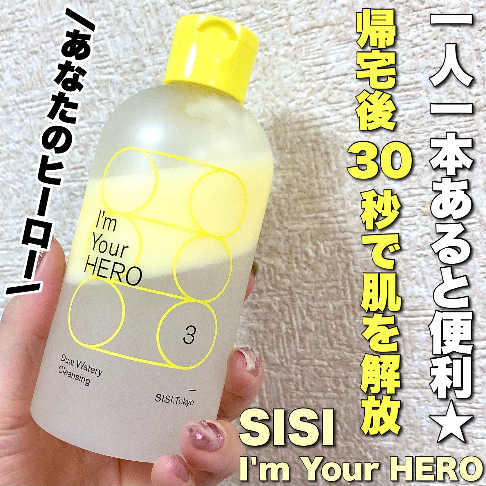 オーガニックコットンパフ Mサイズ200枚/コットン・ラボ/コットンを使ったクチコミ（1枚目）