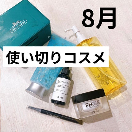 CICA デイリースージングマスク/VT/シートマスク・パックを使ったクチコミ(1枚目)