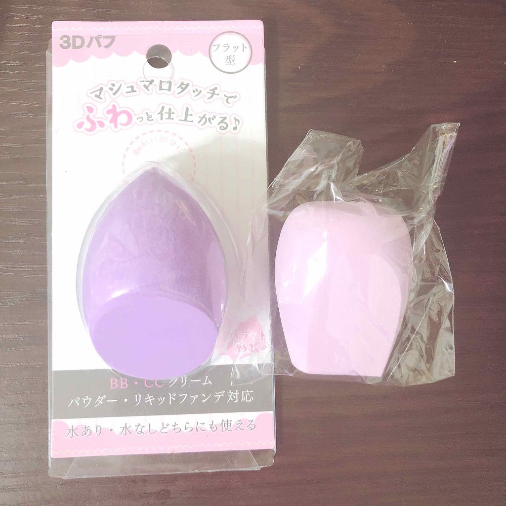 ダブルラスティング セラムファンデーション/ETUDE/リキッドファンデーションを使ったクチコミ(3枚目)