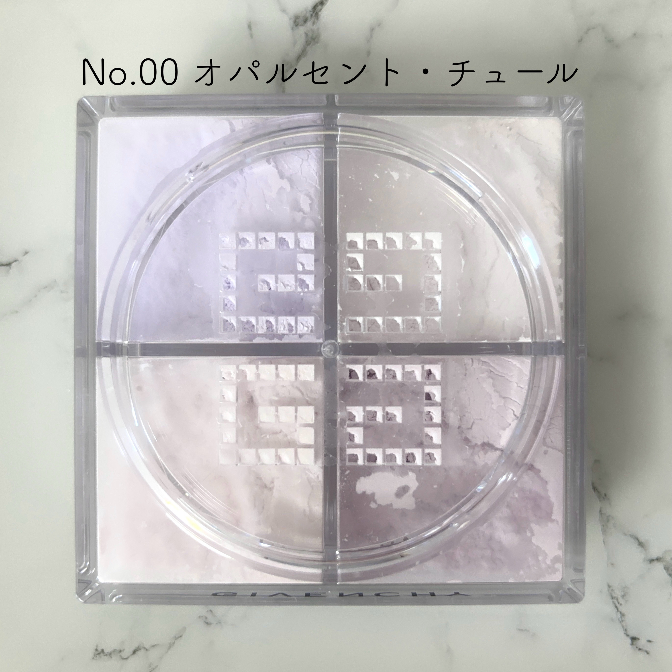 プリズム・リーブル/GIVENCHY/ルースパウダーを使ったクチコミ（2枚目）