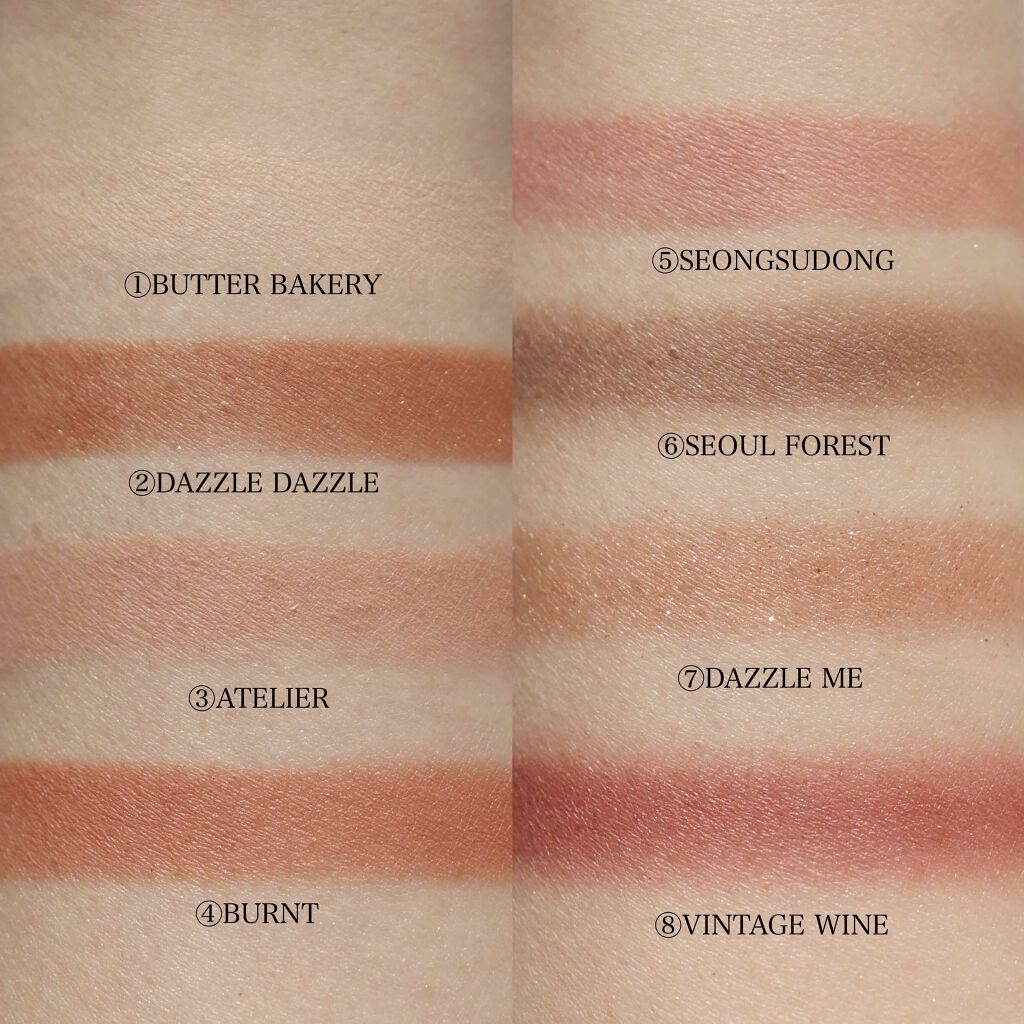 ソンスドンアイパレット/AMUSE/アイシャドウパレットを使ったクチコミ(3枚目)