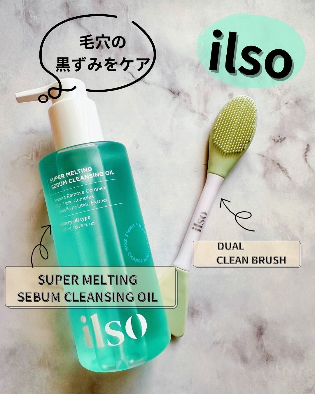 ãããðŠãã©ãã100 on LIPS ã#PRïžïžïžïžâïžilsoSUPERMELTINGSEBUMC..ãïŒ1æç®ïŒ