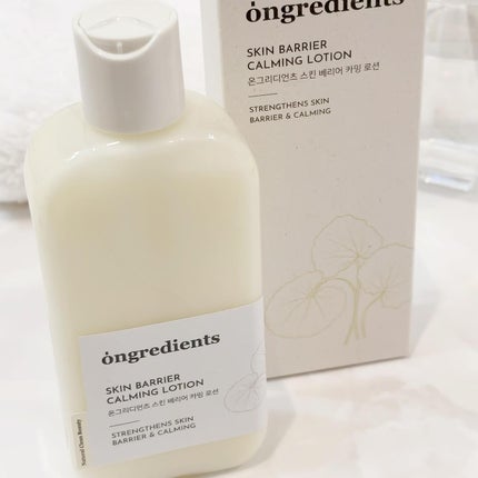 Skin Barrier Calming Lotion/Ongredients/乳液を使ったクチコミ(2枚目)