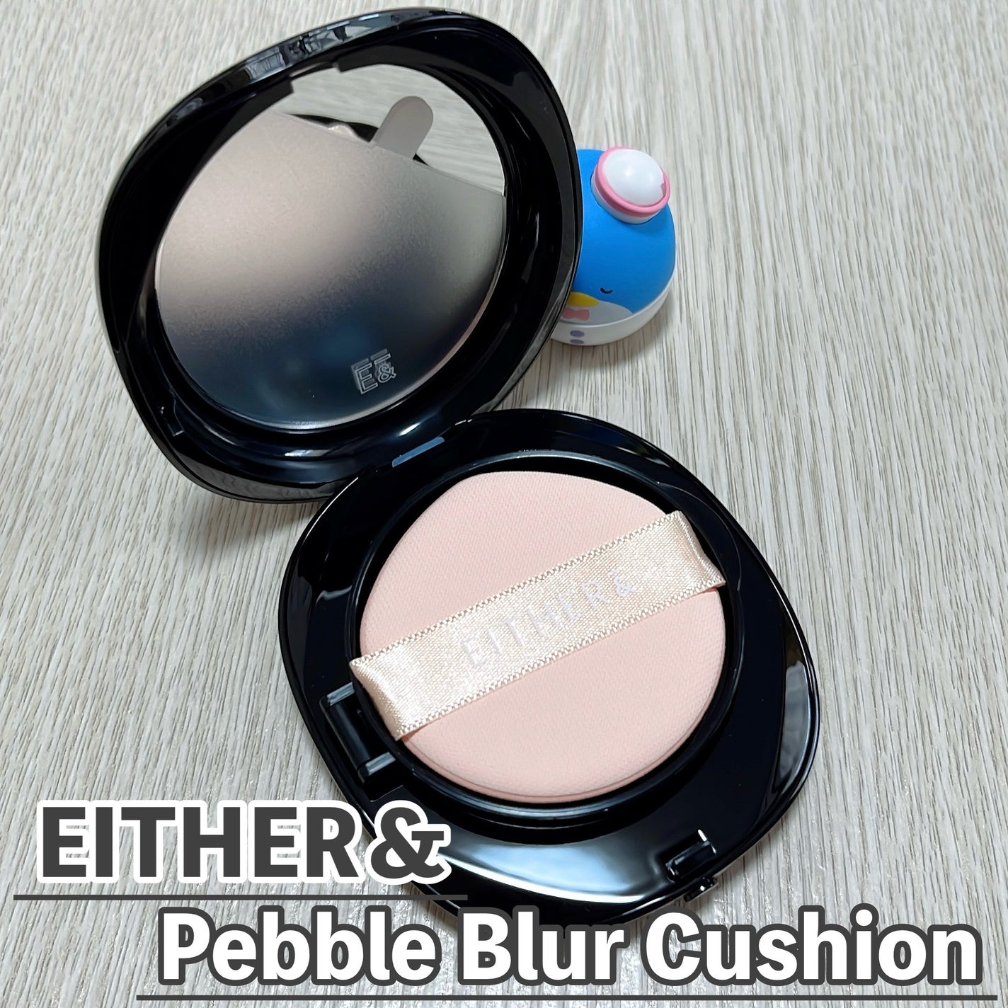 Pebble Blur Cushion/EITHER&/クッションファンデーションを使ったクチコミ(2枚目)