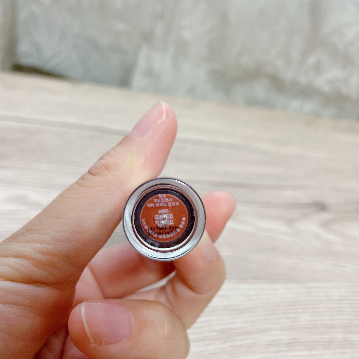 ムードインハンサーウォーターリキッドグロウ W007 ギフティッド/hince/口紅を使ったクチコミ（2枚目）