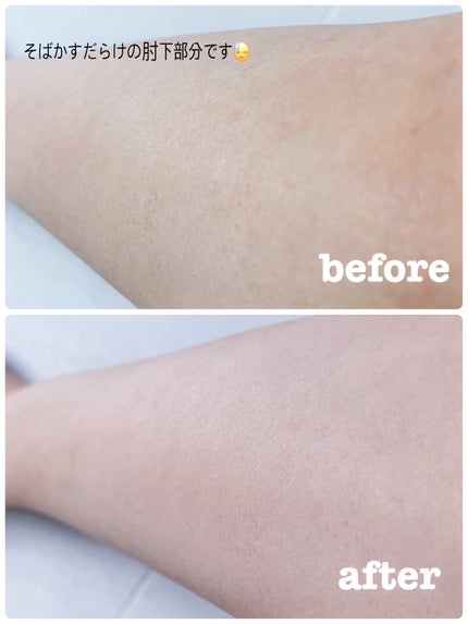 プロテーラービーベルベットカバークッション/espoir/クッションファンデーションを使ったクチコミ(4枚目)