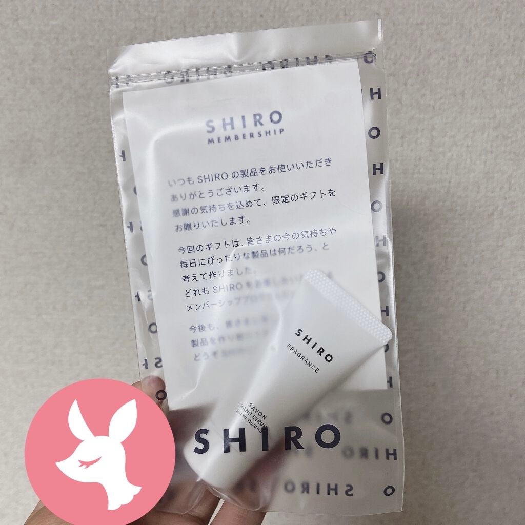 サボン ハンド美容液/SHIRO/ハンドクリームを使ったクチコミ(4枚目)