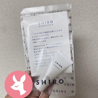 サボン ハンド美容液/SHIRO/ハンドクリームを使ったクチコミ（4枚目）