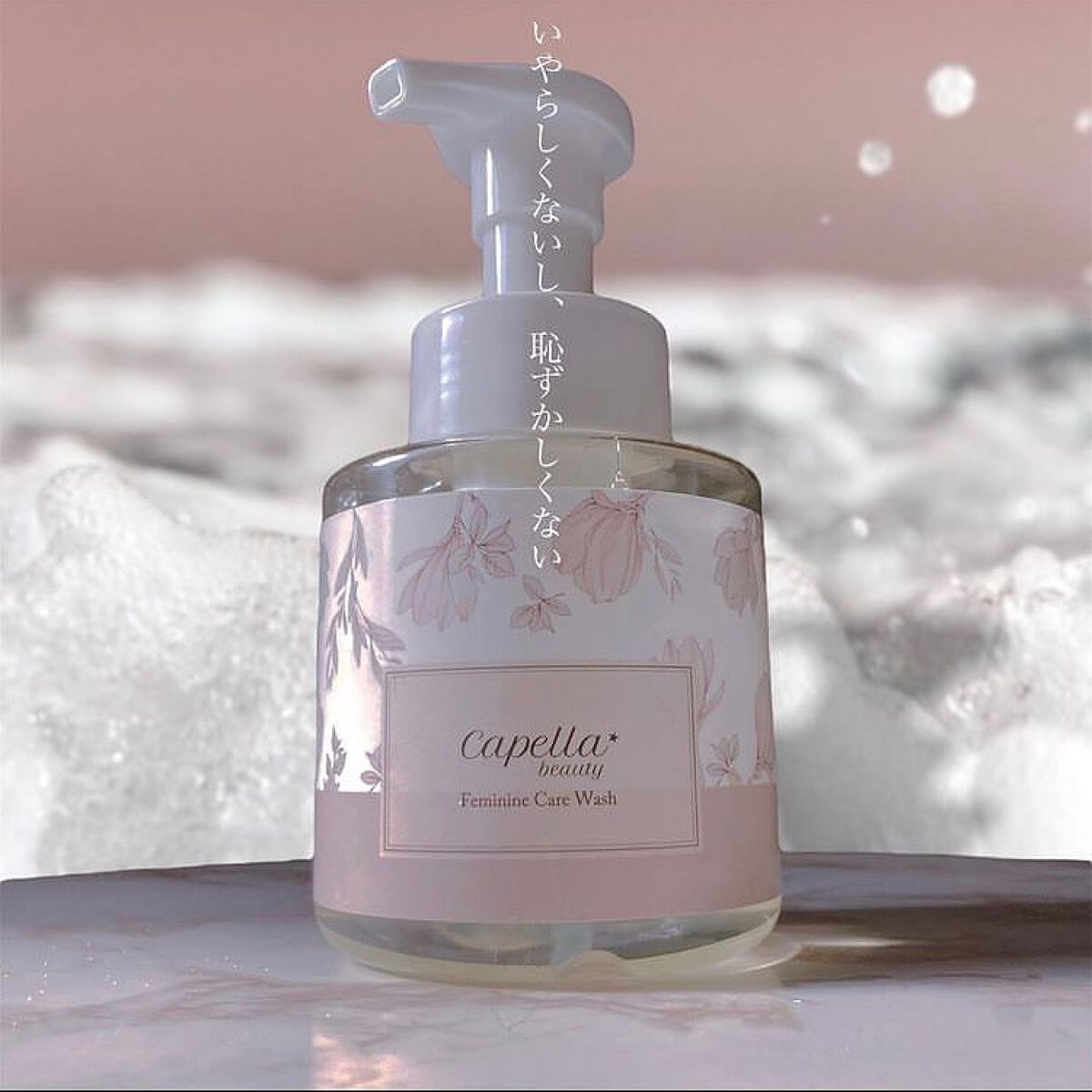 ソイプロビューティ/ハリウッド/ソイプロテインを使ったクチコミ（2枚目）