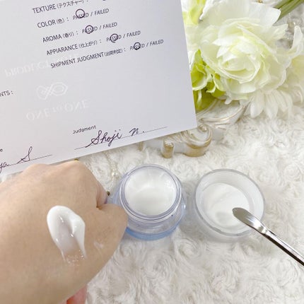 オートクチュールスキンケア体験セット/ONE to ONE Beauty/トライアルキットを使ったクチコミ(9枚目)