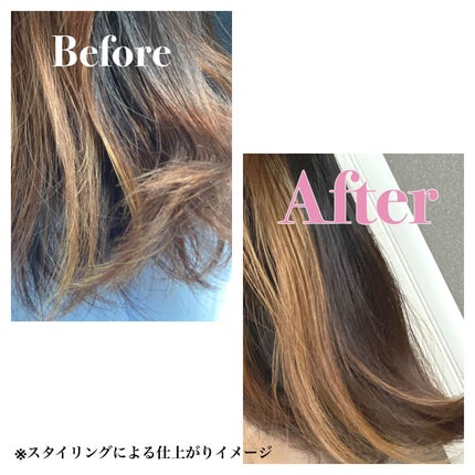 エッセンシャル プレミアム ウォータートリートメント EXスムース/エッセンシャル/アウトバストリートメントを使ったクチコミ(4枚目)