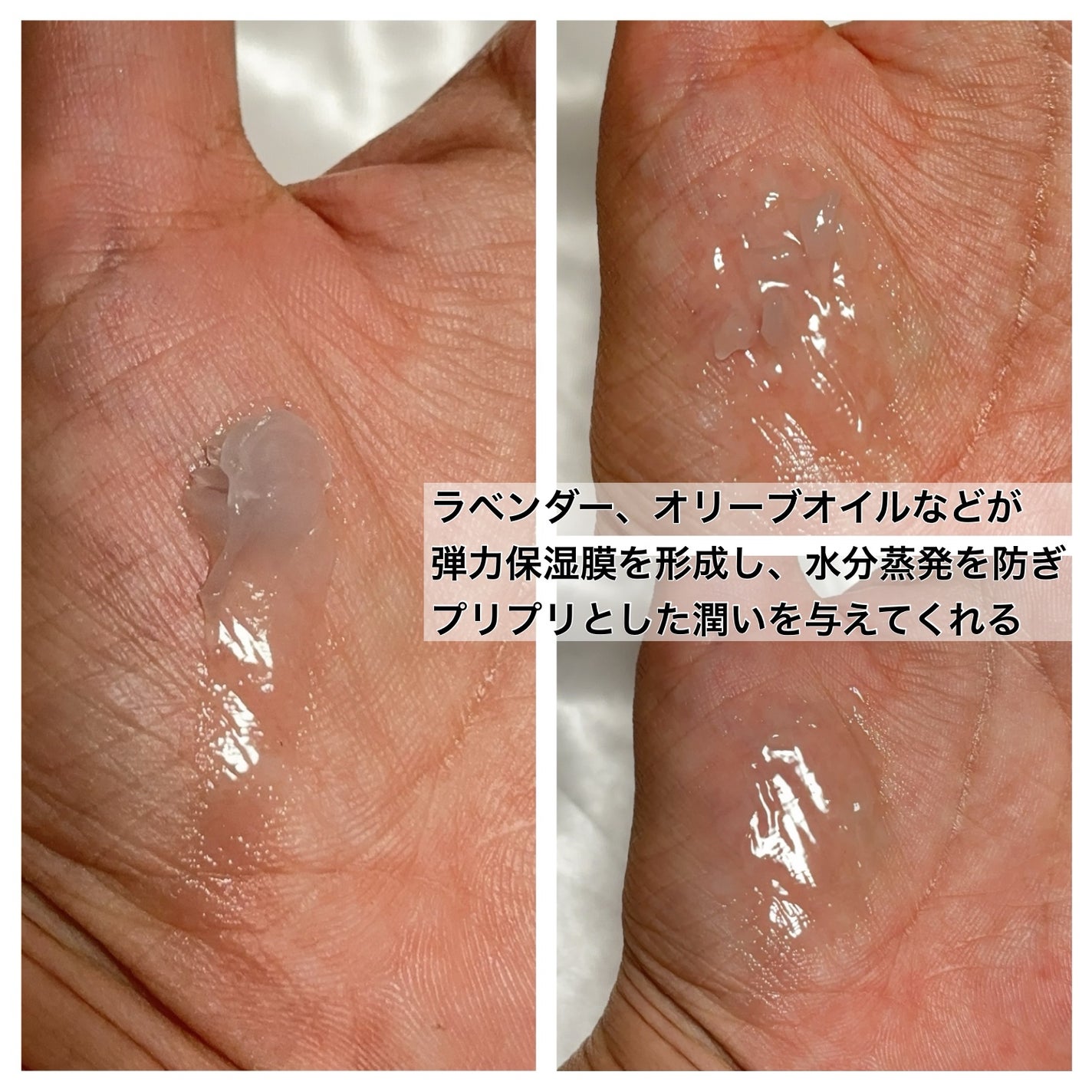 コラーゲンブースティングリップマスク/TOCOBO/リップマスクを使ったクチコミ(2枚目)