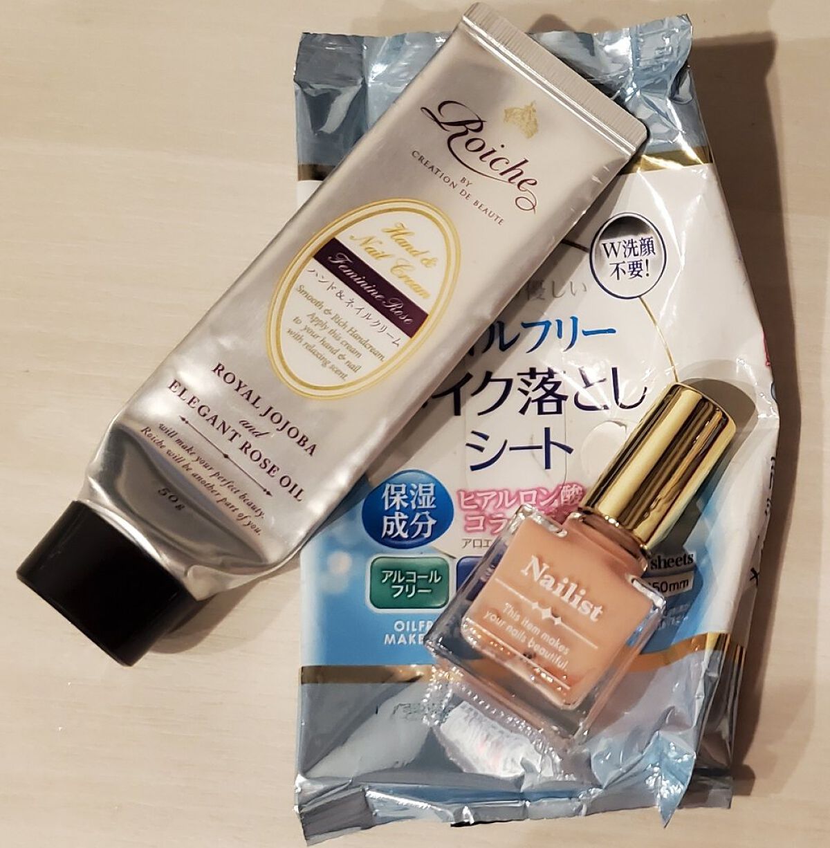 コンシーラー/KiSS/リキッドコンシーラーを使ったクチコミ（2枚目）